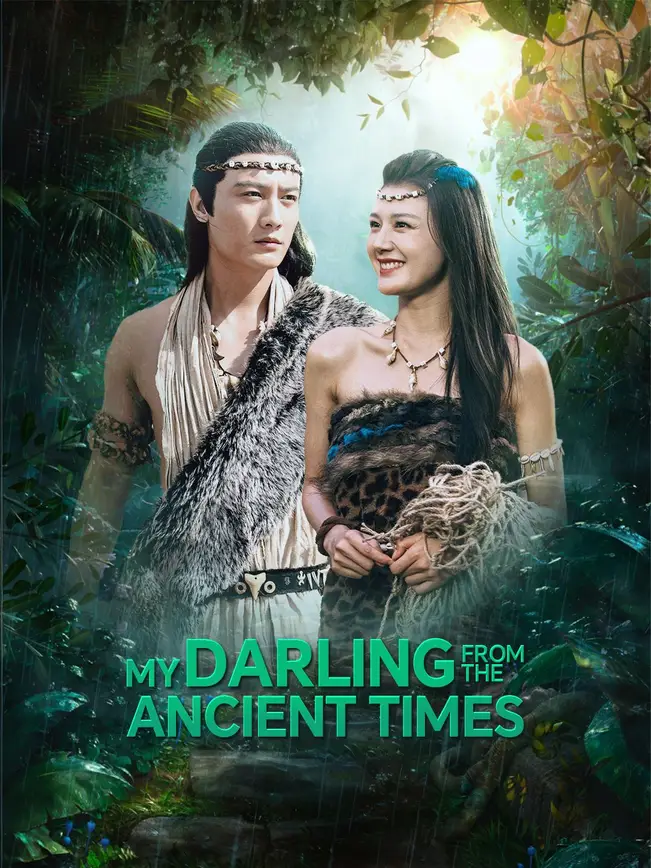 My Darling from the Ancient Times poster