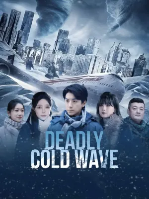 Deadly Cold Wave