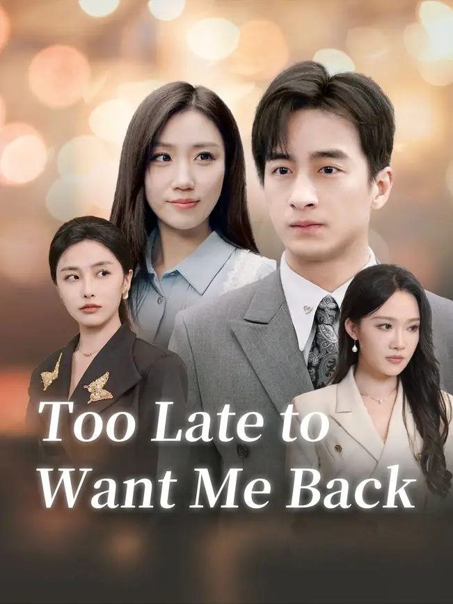 Watch Me Marry Someone Else poster