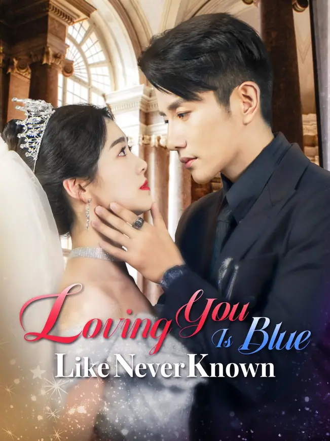 Loving You Is Blue, Like Never Known poster