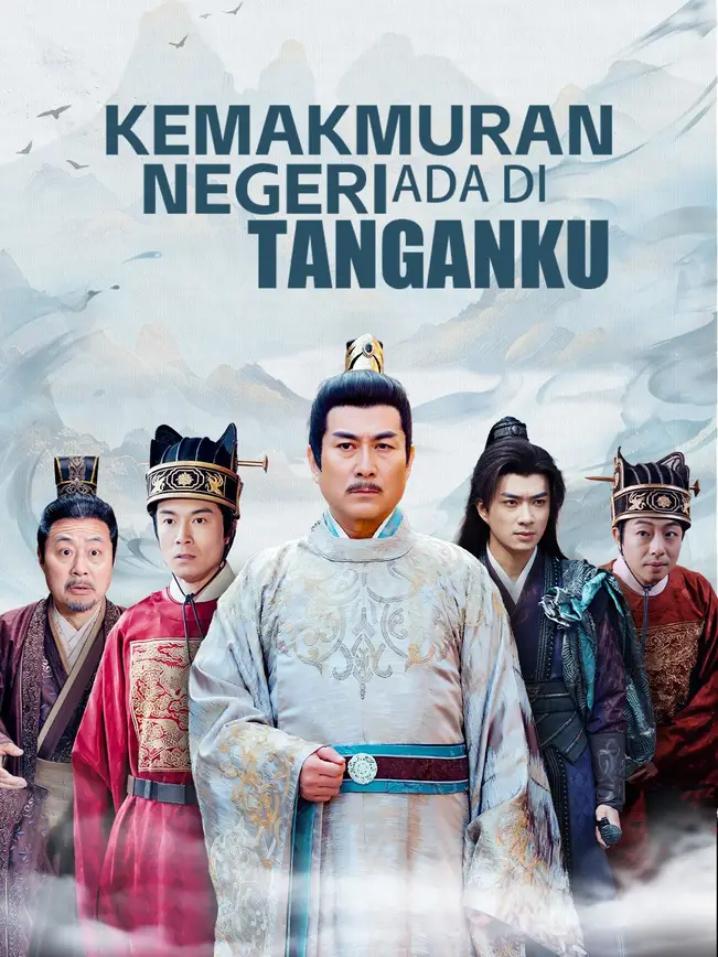 Kemakmuran Negeri Ada di Tanganku poster