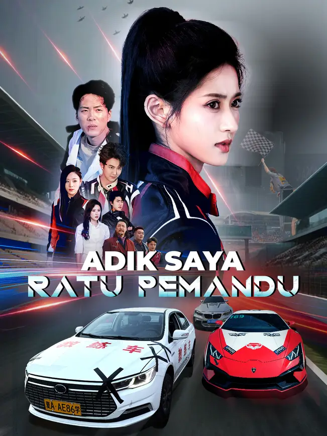 Adik Saya Ratu Pemandu poster