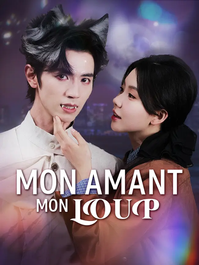 MON AMANT, MON LOUP poster