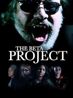 The Beta Project [Indonesian]