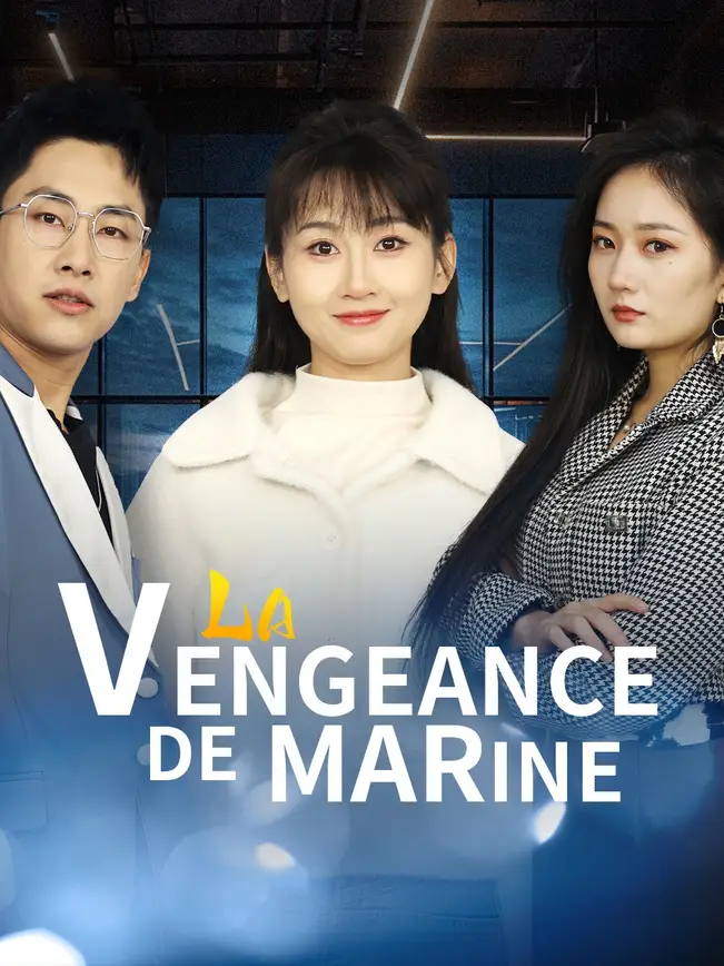 La Vengeance de Marine poster