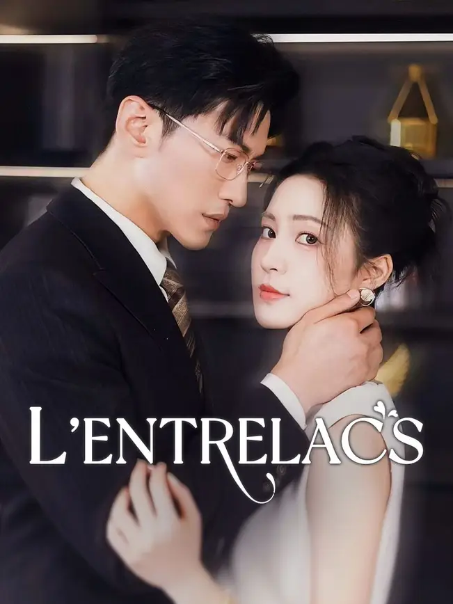 L’ENTRELACS poster
