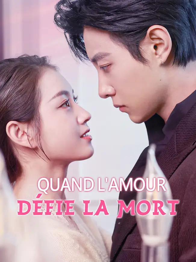 QUAND L'AMOUR DÉFIE LA MORT poster