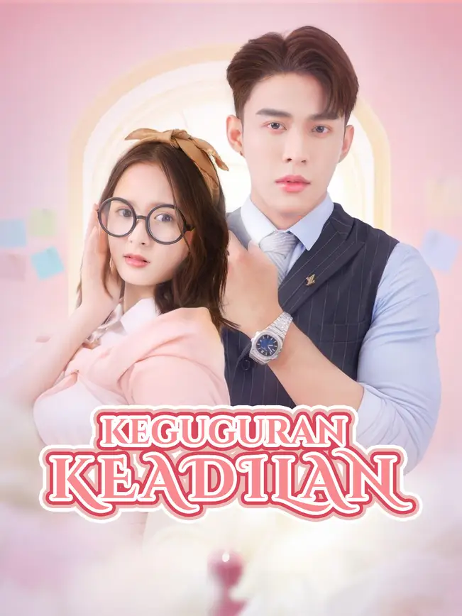 Keguguran Keadilan poster