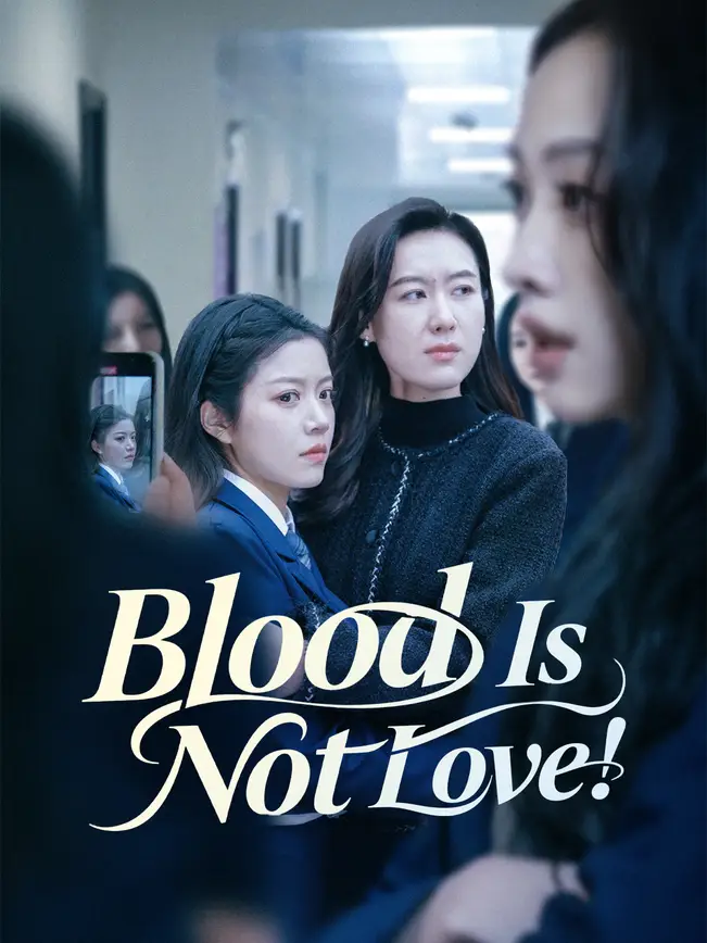 Blood Is Not Love! poster