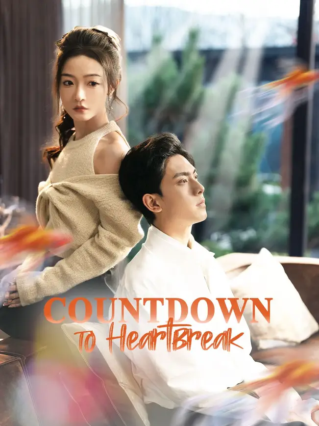 (Dubbed)Countdown to Heartbreak poster