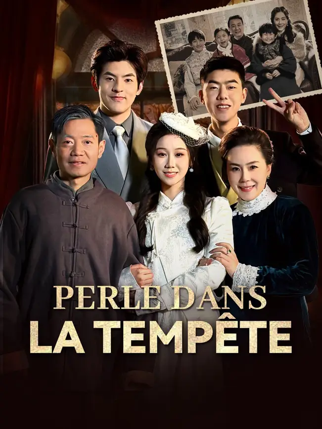 Perle dans la Tempête poster
