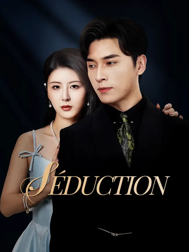 SÉDUCTION poster