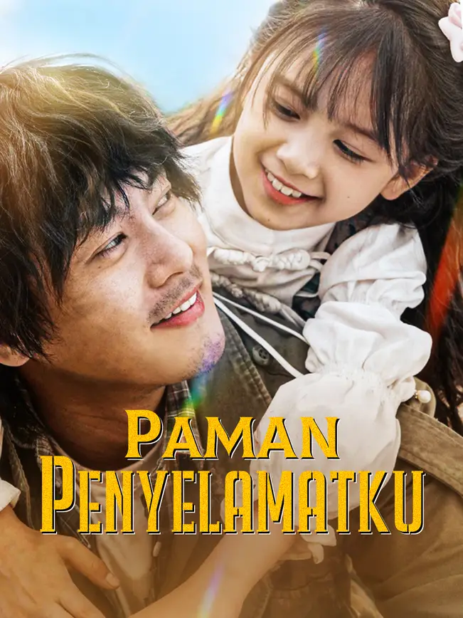 Paman Penyelamatku poster