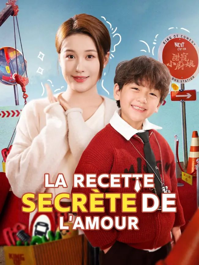 LA RECETTE SECRÈTE DE L'AMOUR poster