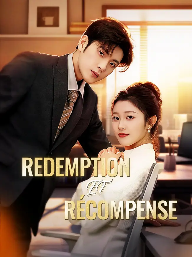 REDEMPTION ET RÉCOMPENSE poster