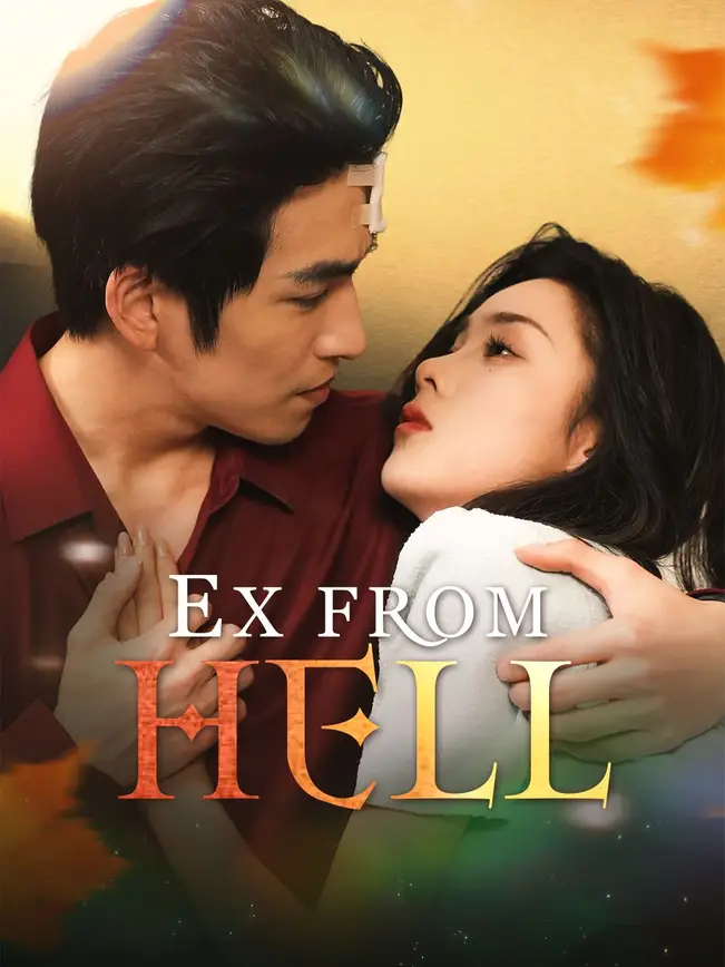 Ex from Hell poster