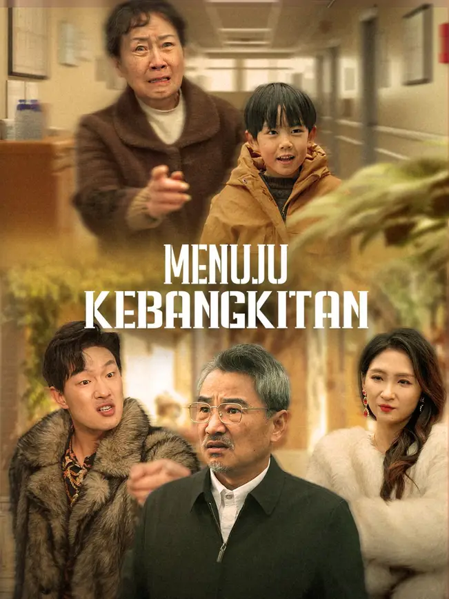 Menuju Kebangkitan poster