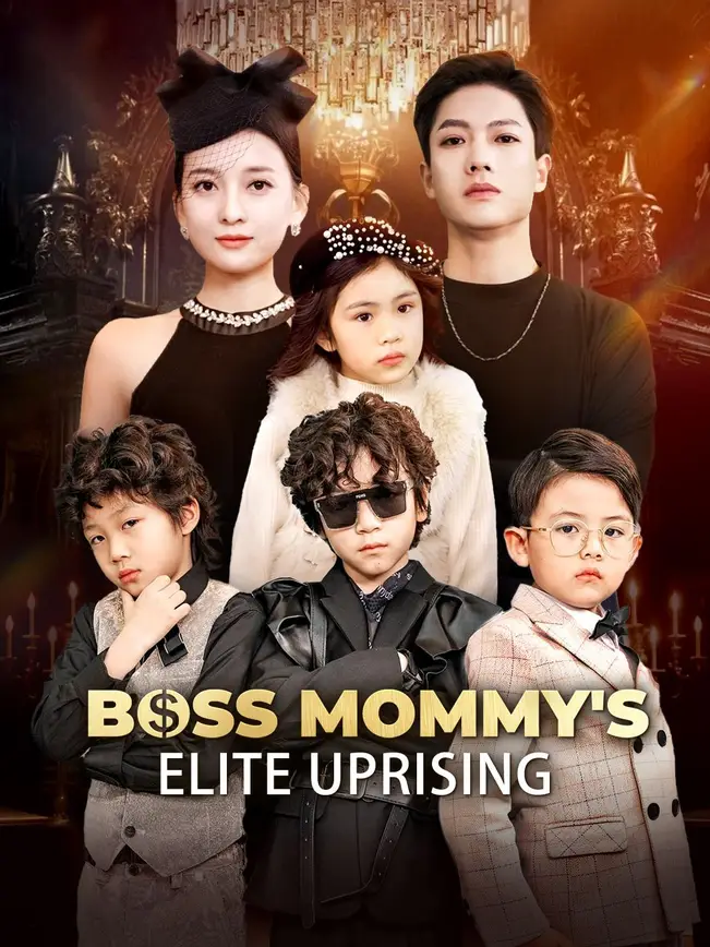 Boss Mommy's Elite Uprising poster