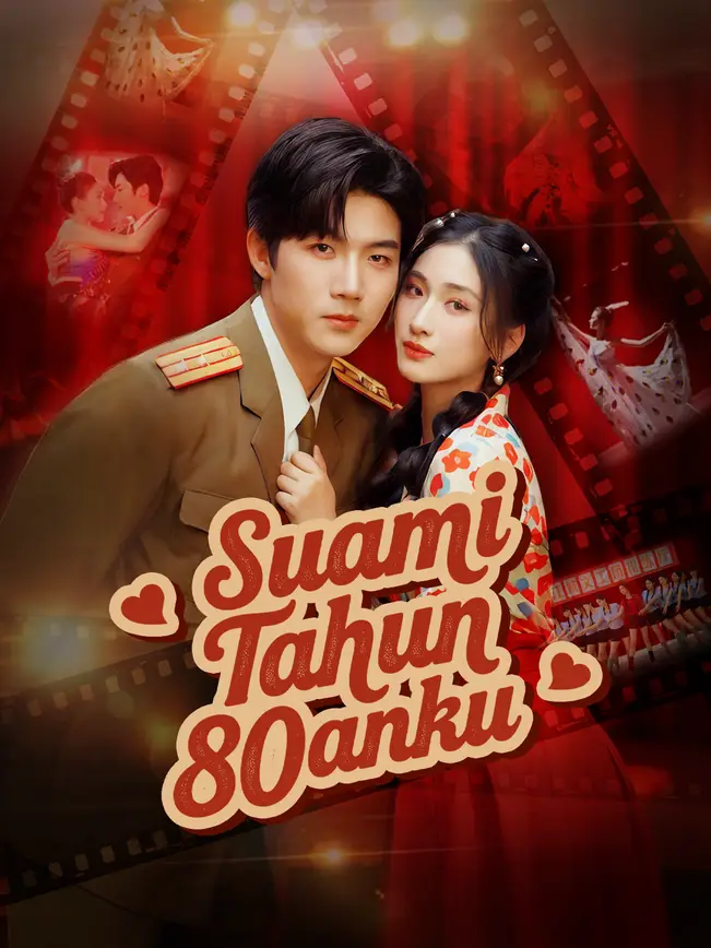 Suami Tahun 80anku poster