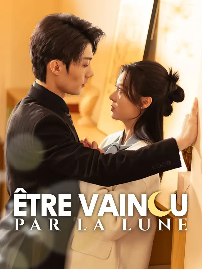 ÊTRE VAINCU PAR LA LUNE poster