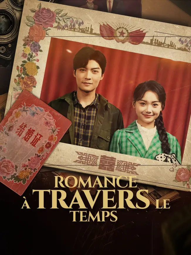 ROMANCE À TRAVERS LE TEMPS poster