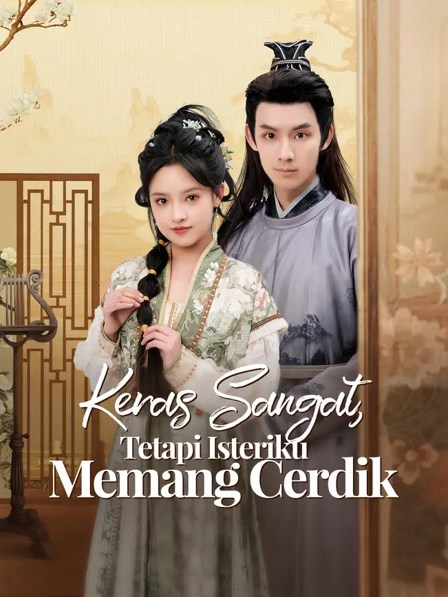 Keras Sangat, Tetapi Isteriku Memang Cerdik poster