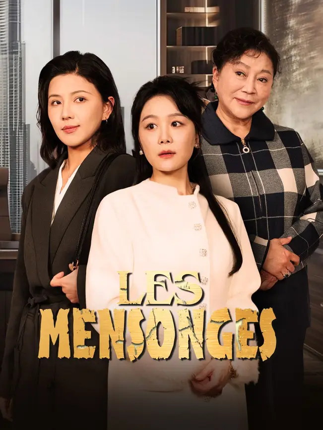 LES MENSONGES poster