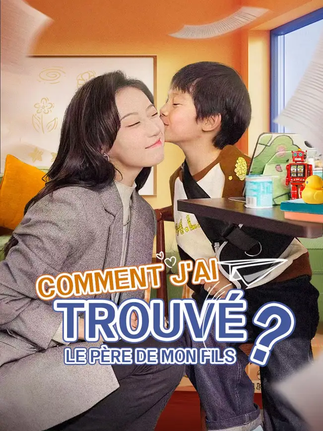 COMMENT J'AI TROUVÉ LE PÈRE DE MON FILS ? poster