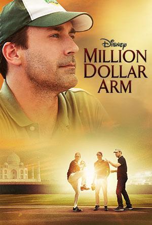 Million Dollar Arm [Russian]