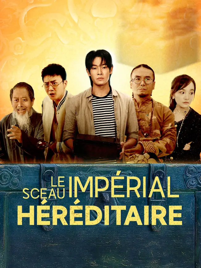 LE SCEAU IMPÉRIAL HÉRÉDITAIRE poster