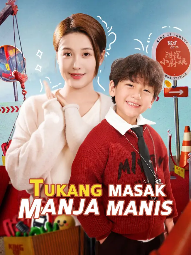 Tukang Masak Manja Manis poster