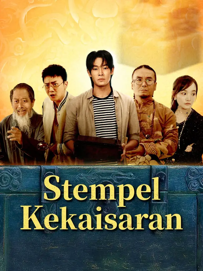 Stempel Kekaisaran poster
