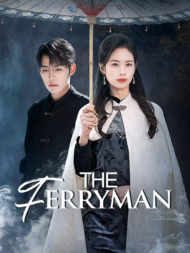 The Ferryman poster