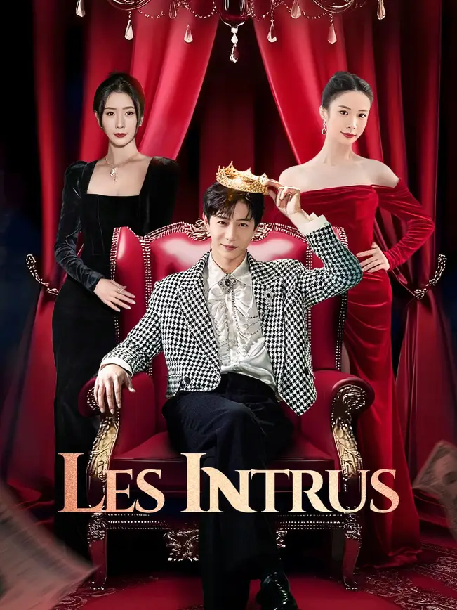 LES INTRUS poster