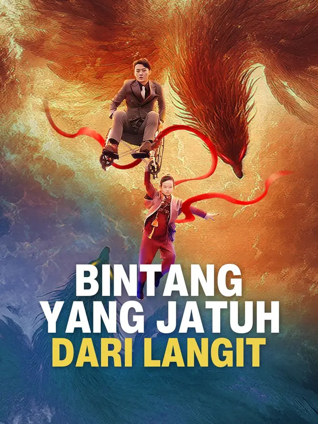 Bintang yang jatuh dari langit poster