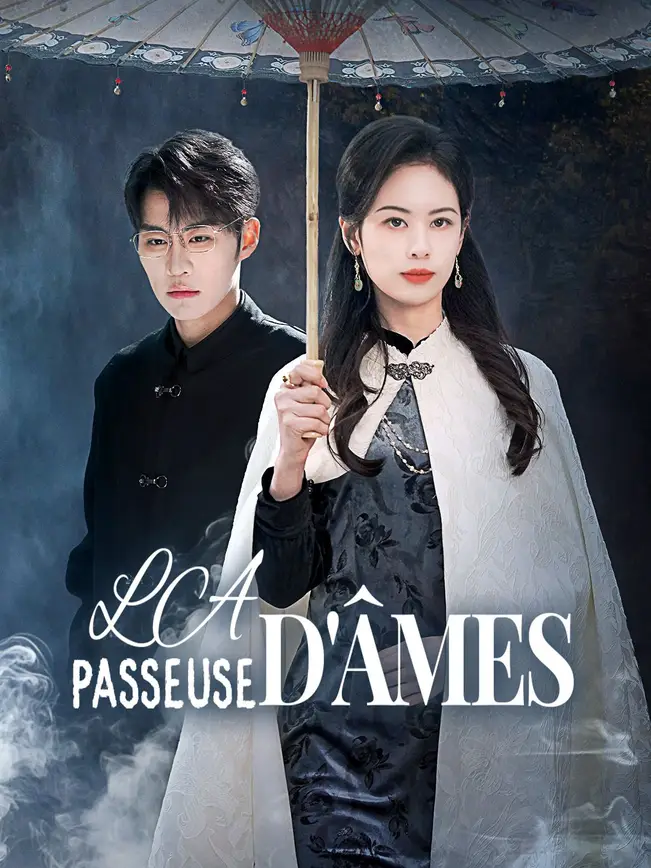 LA PASSEUSE D'ÂMES poster