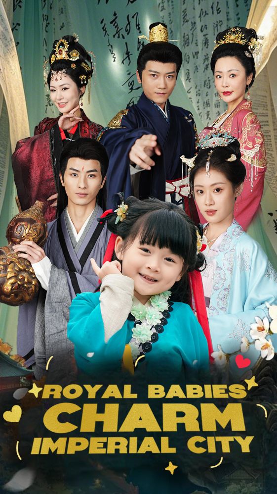 Royal Babies Charm Imperial City poster