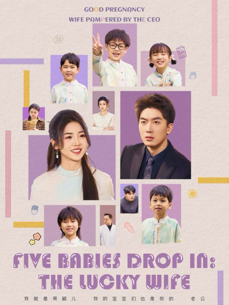 Five Babies Drop In: The Lucky Wife poster