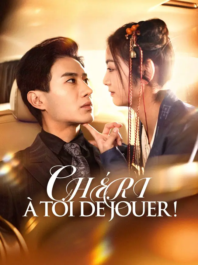 CHÉRI, À TOI DE JOUER ! poster