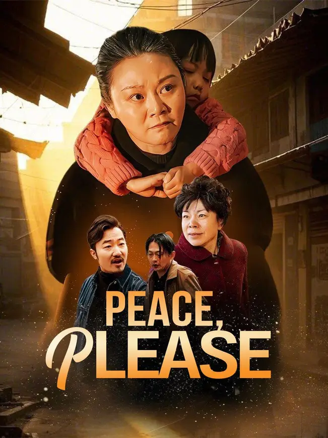 Peace, Please poster