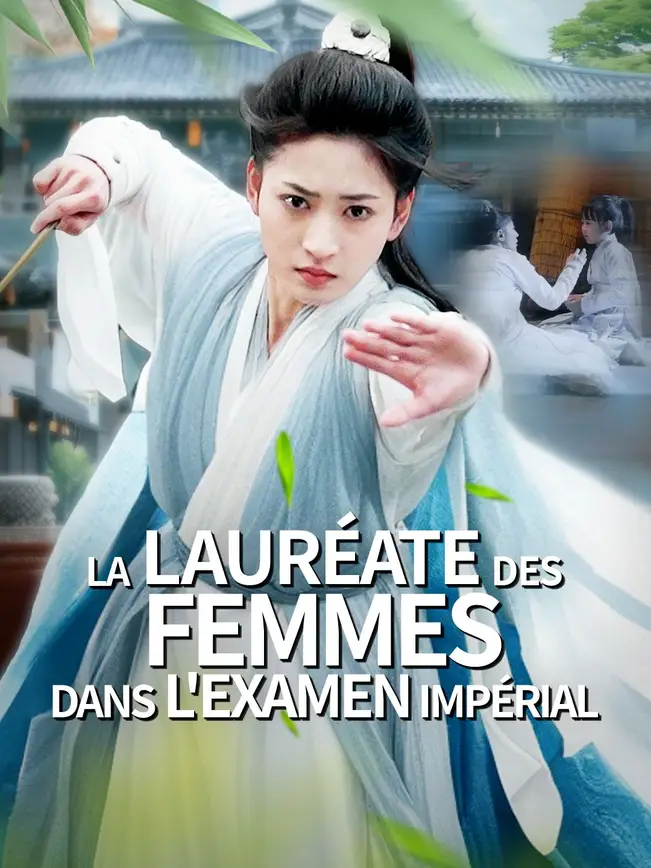 LA LAURÉATE DES FEMMES DANS L'EXAMEN IMPÉRIAL poster