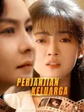 Perjanjian Keluarga