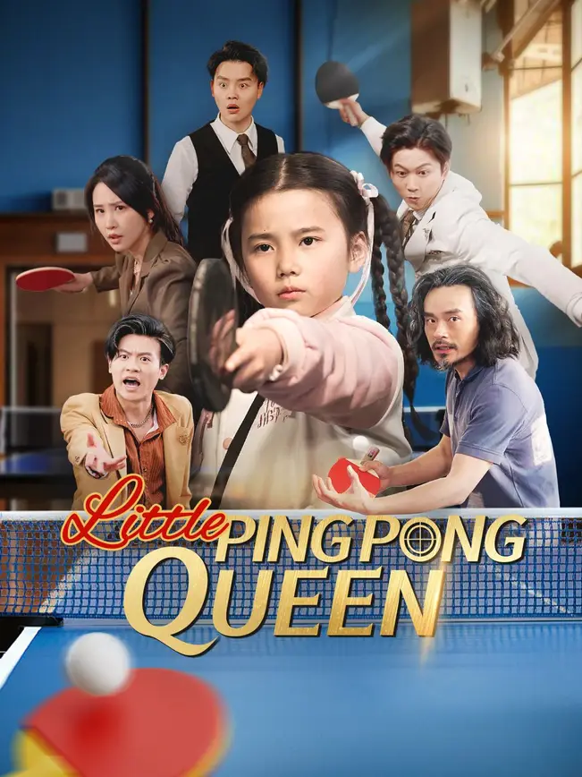 Little Ping Pong Queen poster