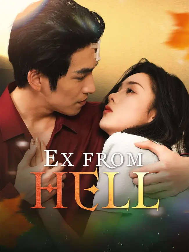(Dubbed)Ex from Hell poster