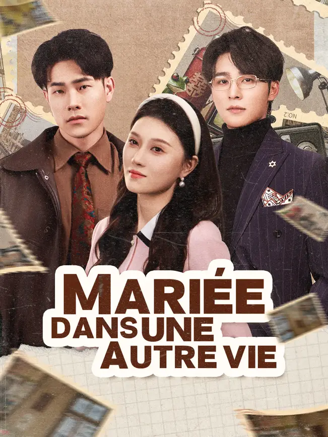 MARIÉE DANS UNE AUTRE VIE poster