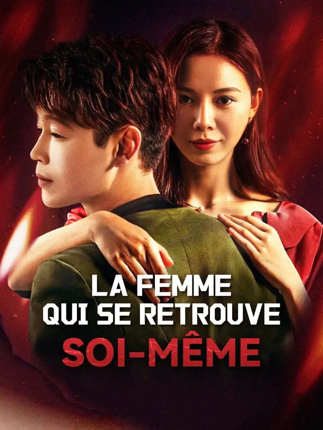 LA FEMME QUI SE RETROUVE SOI-MÊME poster