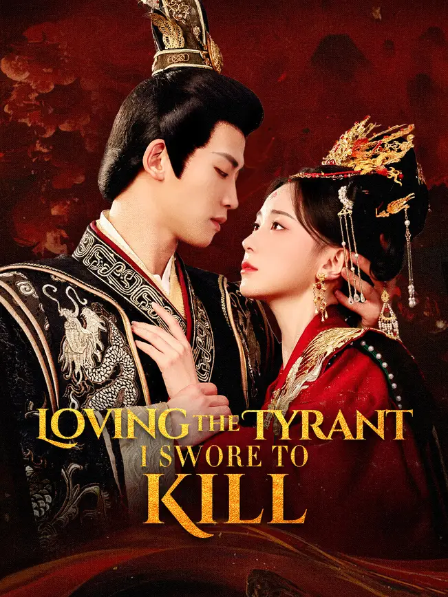 Loving the Tyrant I Swore to Kill poster