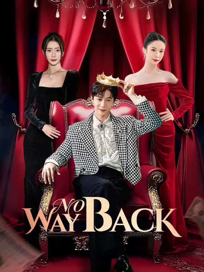 No Way Back poster