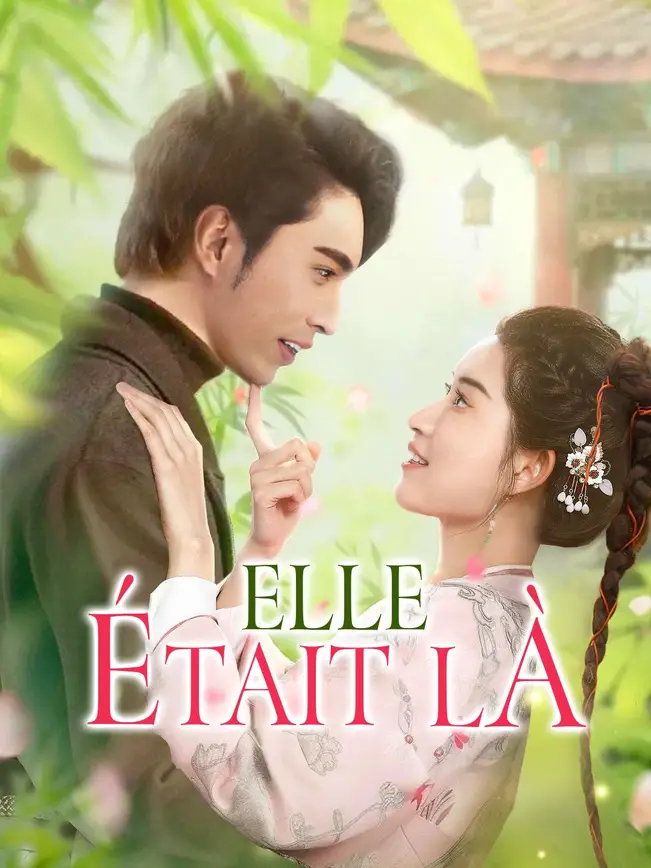 ELLE ÉTAIT LÀ poster