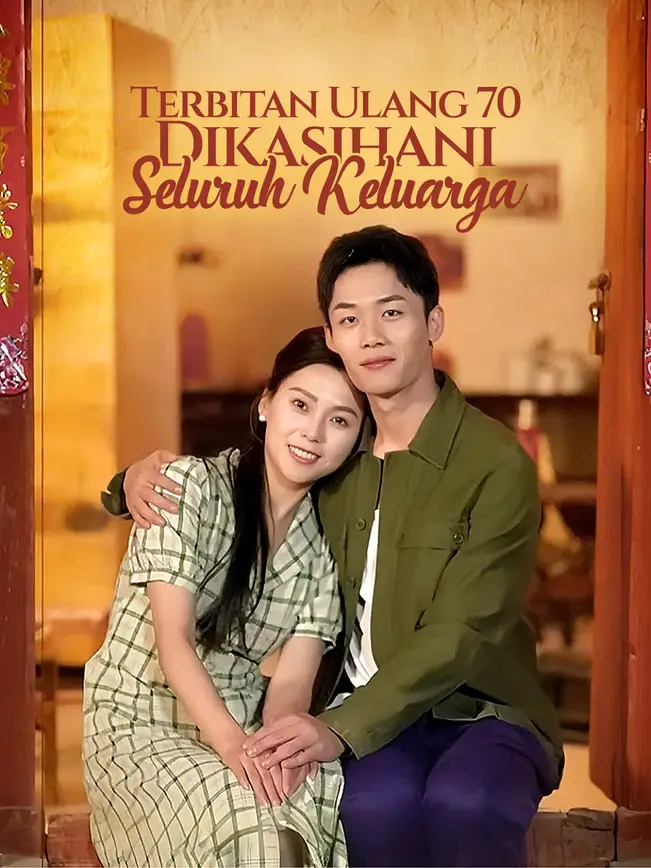 Terbitan Ulang 70: Dikasihani Seluruh Keluarga poster